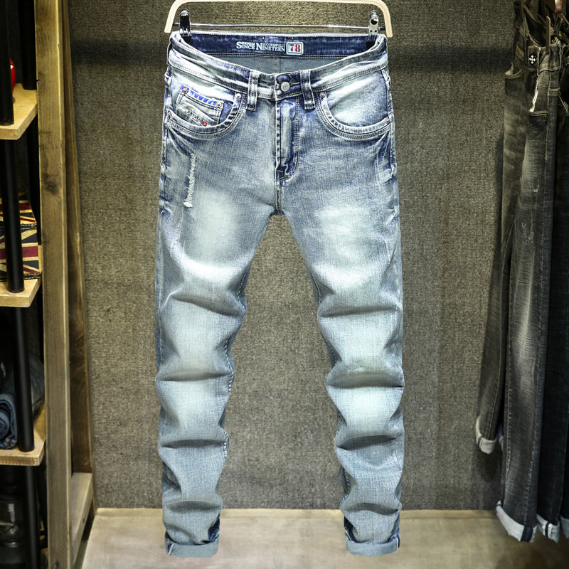 Light Blue Ripped Stacked Jeans
