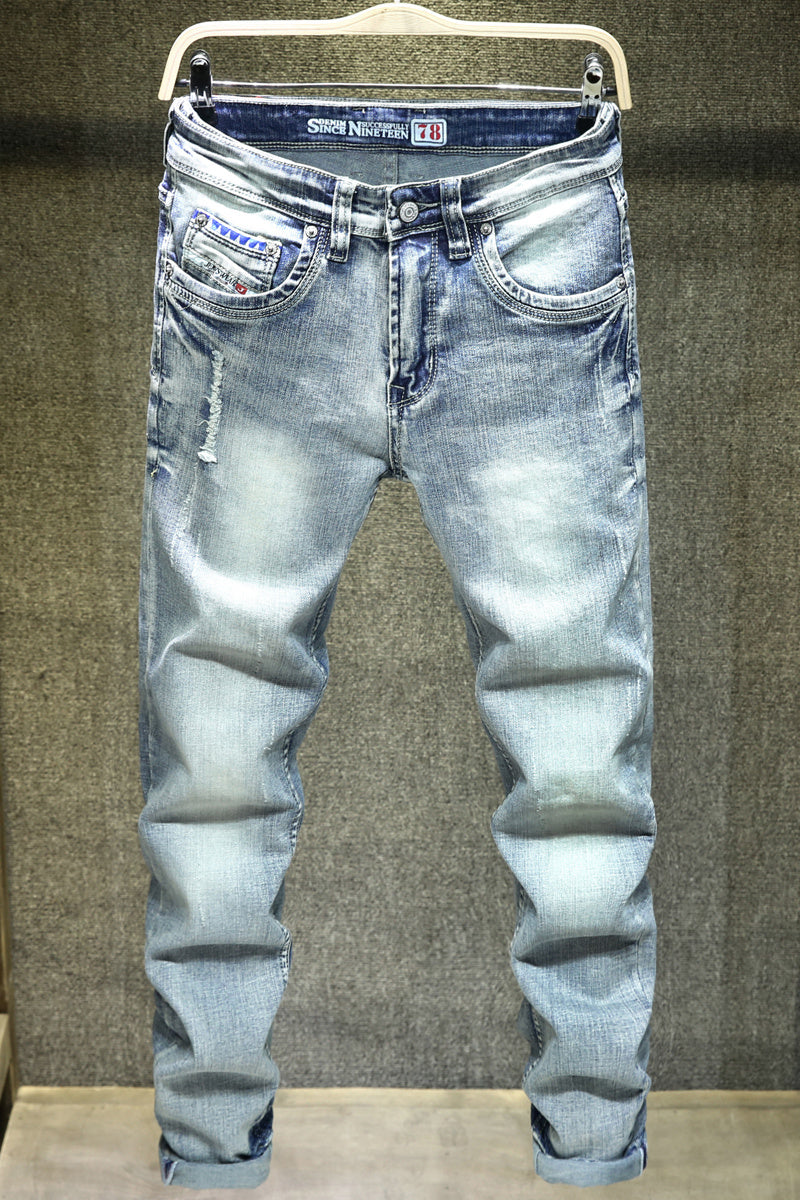 Light Blue Ripped Stacked Jeans