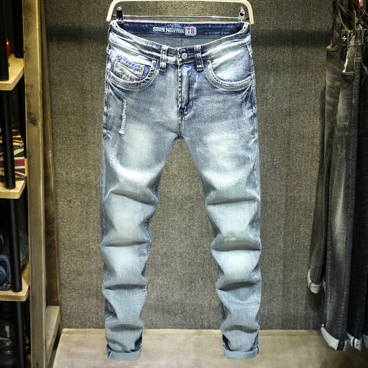 Light Blue Ripped Stacked Jeans