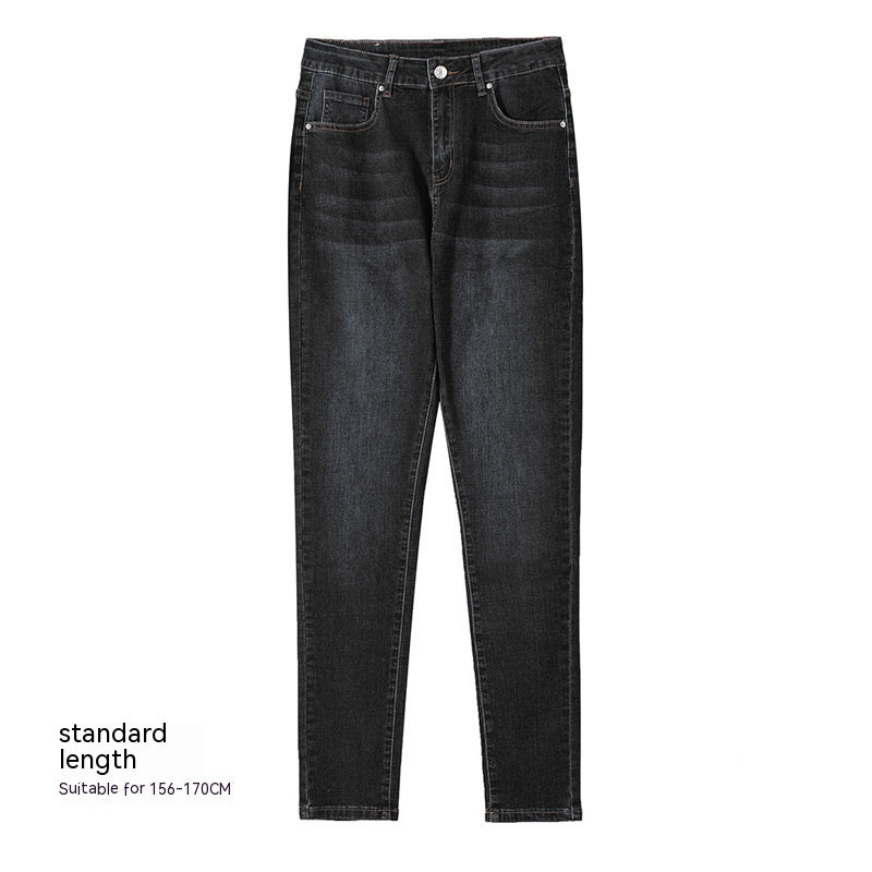 Women’s Loose fit Jeans