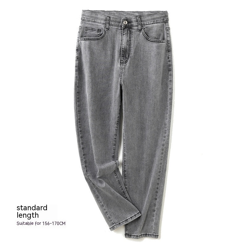 Women’s Loose fit Jeans